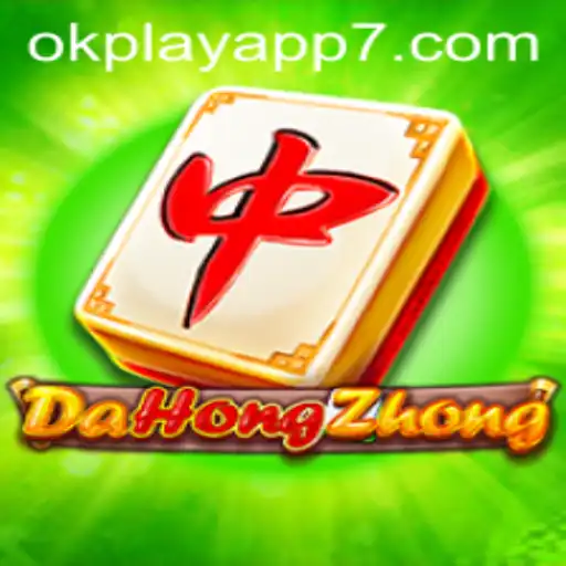 Exploring DaHongZhong: A Guide to the Popular Game on Okplay App