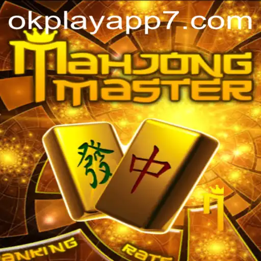 MahJongMaster: Rediscovering Ancient Strategy with OkPlay App